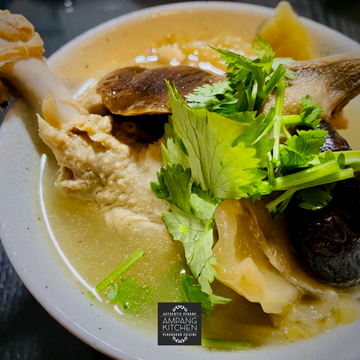 Kiam Chye Duck & Pork Soft Bone Soup